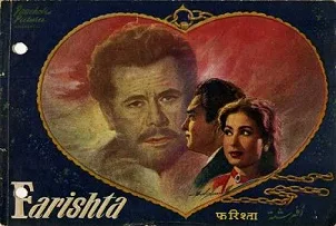 Farishta poster