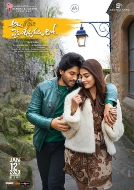 Ala Vaikunthapurramloo poster