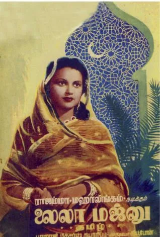 Laila Majnu poster