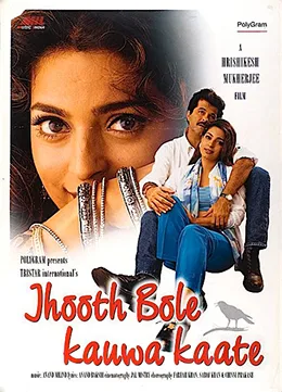 Jhooth Bole Kauwa Kaate poster