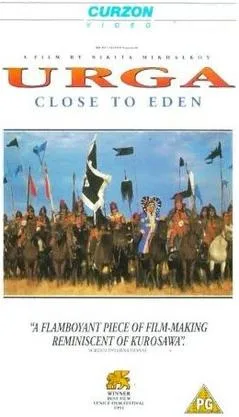 Close to Eden poster