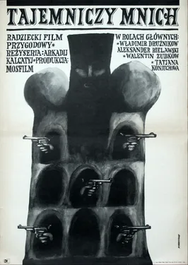The Mysterious Monk poster
