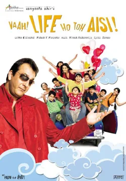 Vaah! Life Ho Toh Aisi! poster