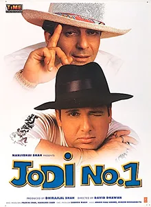 Jodi No.1 poster