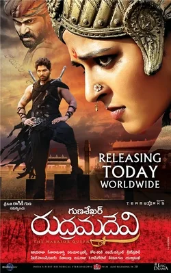 Rudhramadevi poster