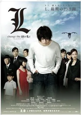 L: Change the World poster