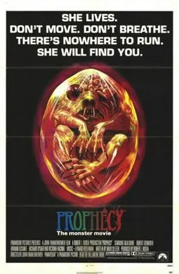 Prophecy poster