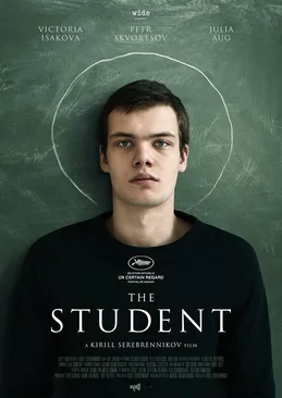 The Student poster