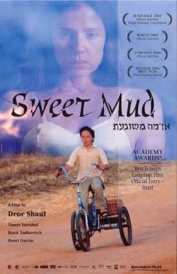 Sweet Mud poster