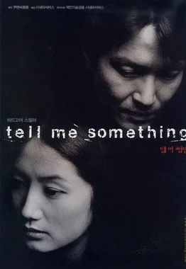 Tell Me Something poster