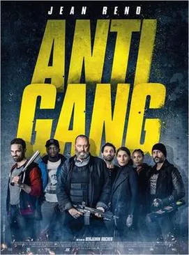 The Squad poster