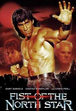 Fist of the North Star poster