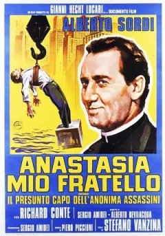My Brother Anastasia poster