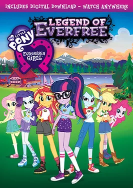 My Little Pony: Equestria Girls – Legend of Everfree poster