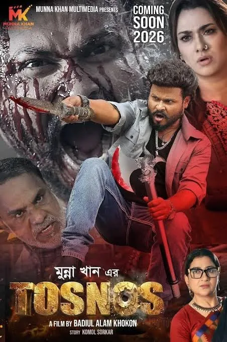 Tosnos poster