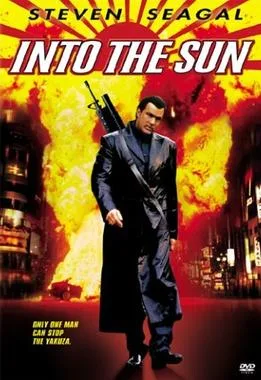 Into the Sun poster