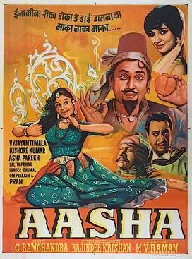 Aasha poster