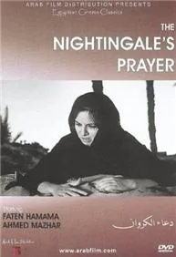 The Nightingale's Prayer poster