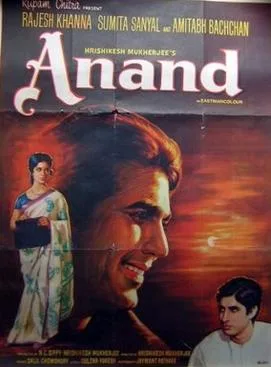 Anand poster