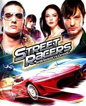 Street Racers poster