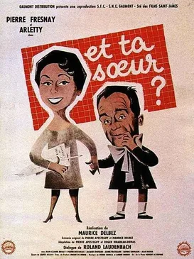 Et ta soeur poster
