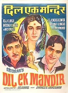 Dil Ek Mandir poster