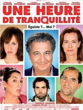 Do Not Disturb poster