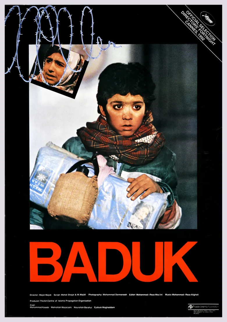 Baduk poster