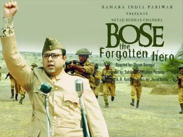 Netaji Subhas Chandra Bose: The Forgotten Hero poster