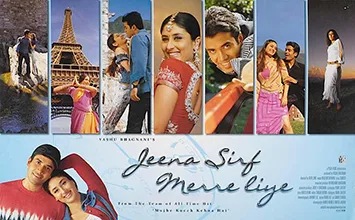 Jeena Sirf Merre Liye poster