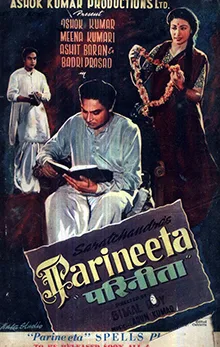 Parineeta poster