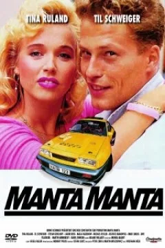 Manta, Manta poster
