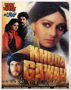 Khuda Gawah poster