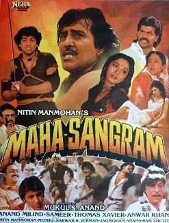 Maha-Sangram poster