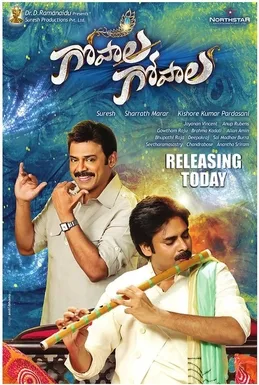 Gopala Gopala poster