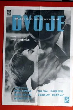 And Love Has Vanished poster
