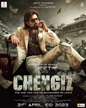 Chengiz poster