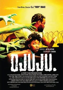 Ojuju poster