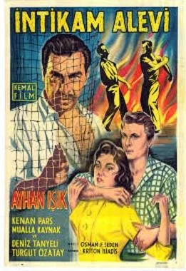 Revenge of the Flame poster