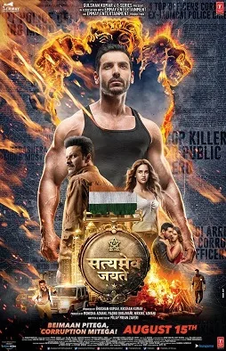 Satyamev Jayate poster