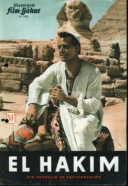 El Hakim poster