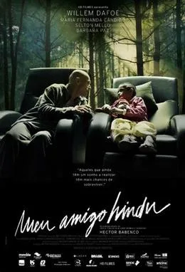 My Hindu Friend poster
