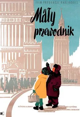 Alyosha Ptitsyn Grows Up poster