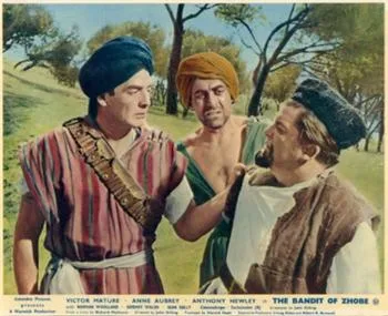 The Bandit of Zhobe poster