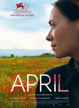 April poster