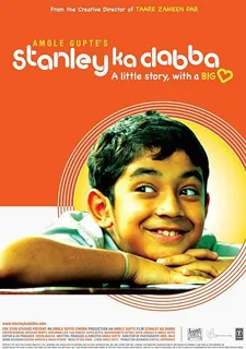 Stanley Ka Dabba poster