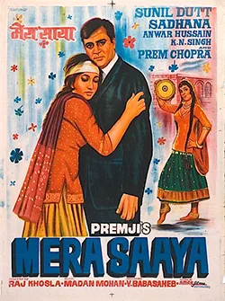 Mera Saaya poster