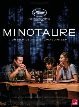 Minotaur poster