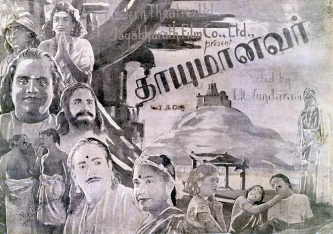 Thayumanavar poster