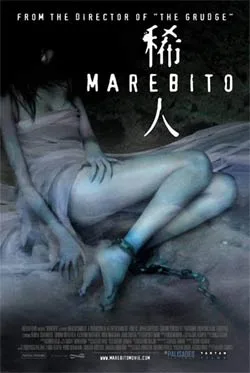 Marebito poster